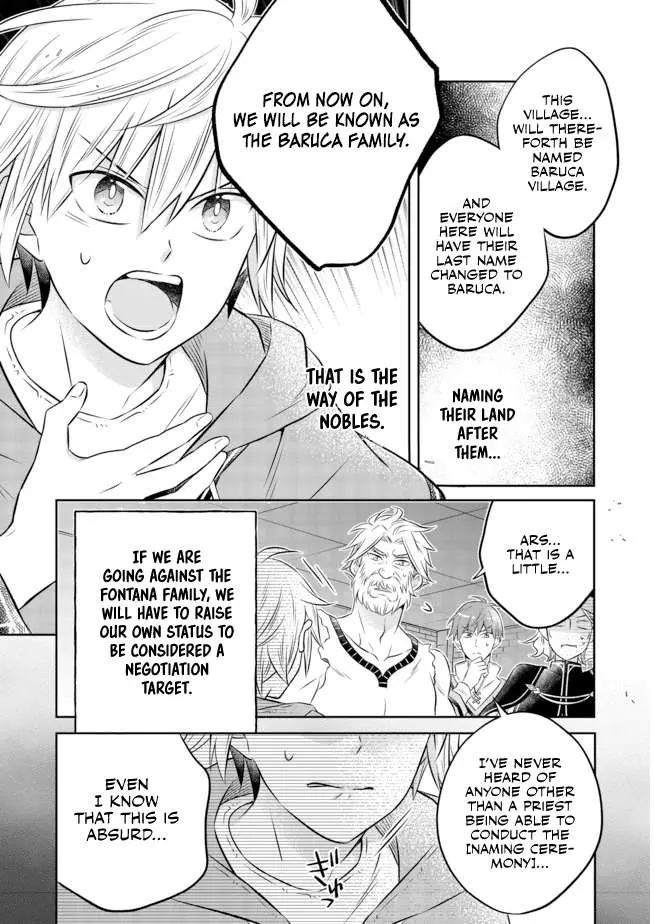 Isekai no Binbou Nouka ni Tensei Shita node, Renga o Tsukutte Shiro o Tateru koto ni shimashita @COMIC Chapter 11.2 — Page 15