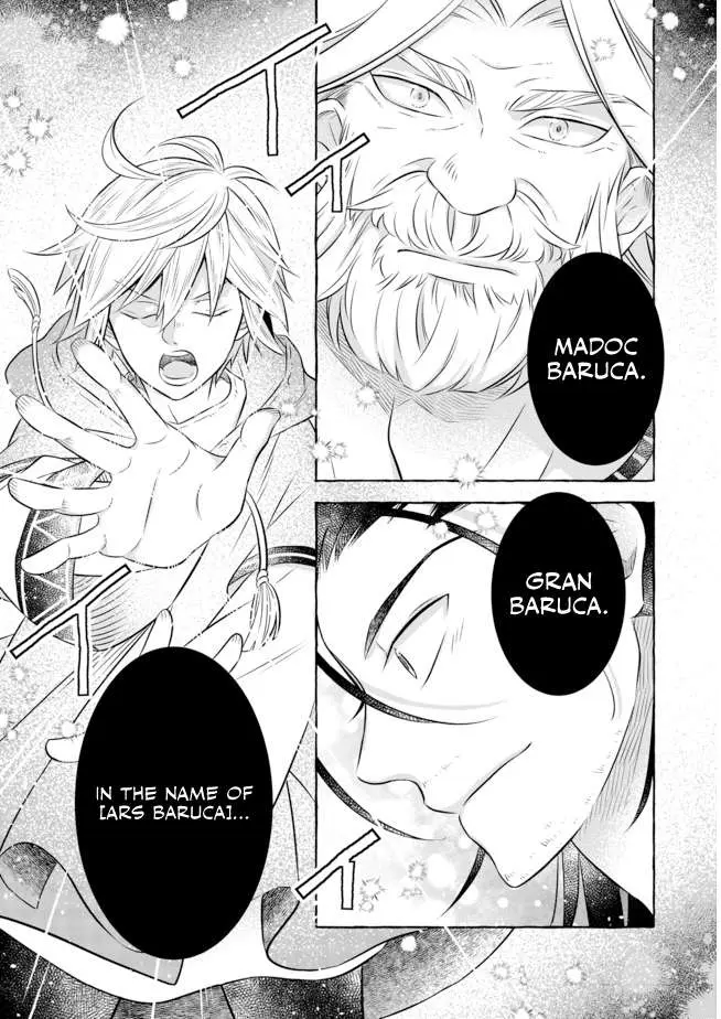 Isekai no Binbou Nouka ni Tensei Shita node, Renga o Tsukutte Shiro o Tateru koto ni shimashita @COMIC Chapter 11.2 — Page 19