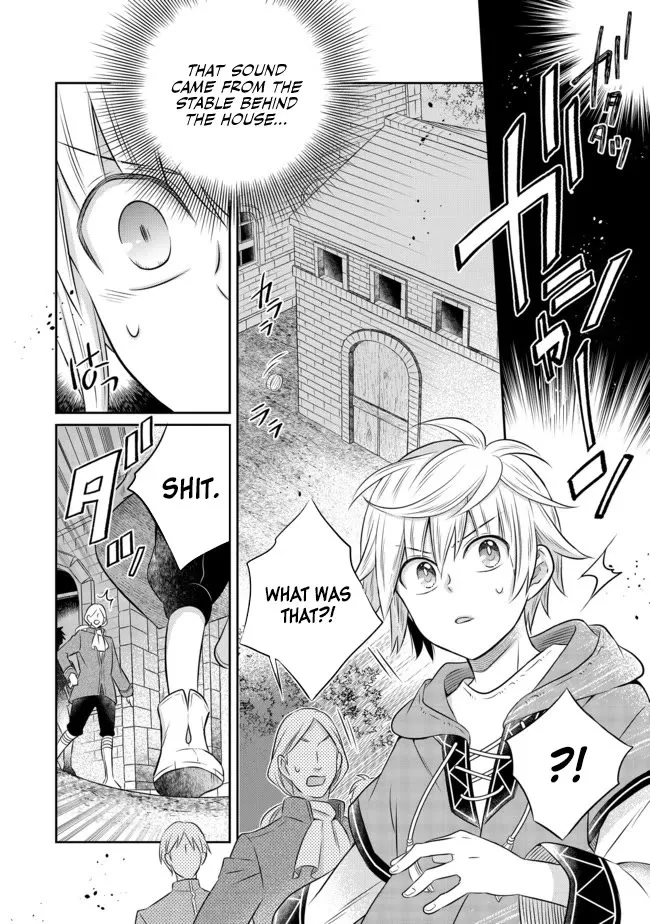 Isekai no Binbou Nouka ni Tensei Shita node, Renga o Tsukutte Shiro o Tateru koto ni shimashita @COMIC Chapter 11 — Page 5