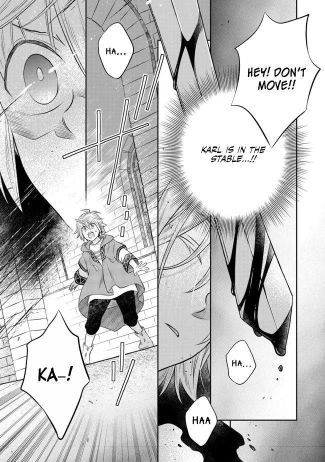 Isekai no Binbou Nouka ni Tensei Shita node, Renga o Tsukutte Shiro o Tateru koto ni shimashita @COMIC Chapter 11 — Page 6