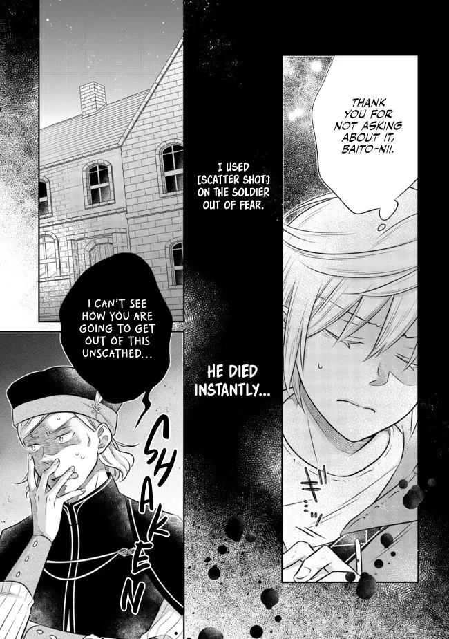 Isekai no Binbou Nouka ni Tensei Shita node, Renga o Tsukutte Shiro o Tateru koto ni shimashita @COMIC Chapter 11 — Page 14