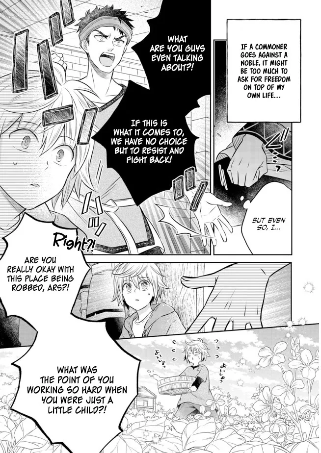 Isekai no Binbou Nouka ni Tensei Shita node, Renga o Tsukutte Shiro o Tateru koto ni shimashita @COMIC Chapter 11 — Page 16