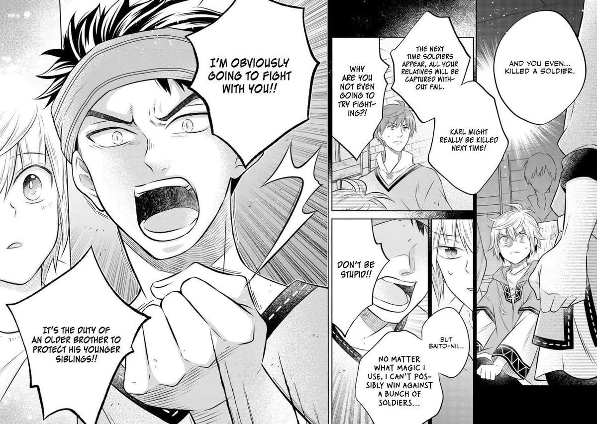Isekai no Binbou Nouka ni Tensei Shita node, Renga o Tsukutte Shiro o Tateru koto ni shimashita @COMIC Chapter 11 — Page 17
