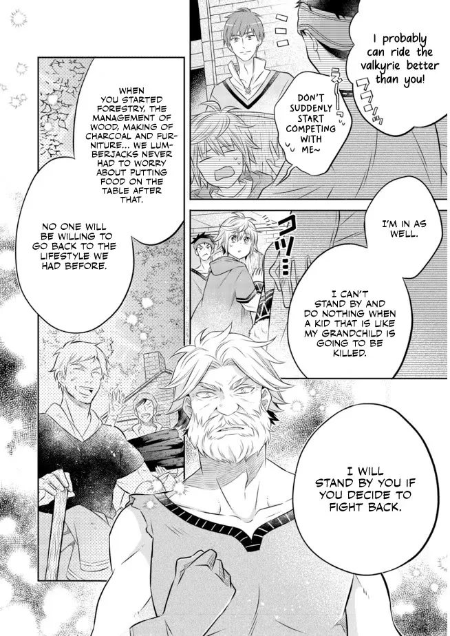 Isekai no Binbou Nouka ni Tensei Shita node, Renga o Tsukutte Shiro o Tateru koto ni shimashita @COMIC Chapter 11 — Page 18