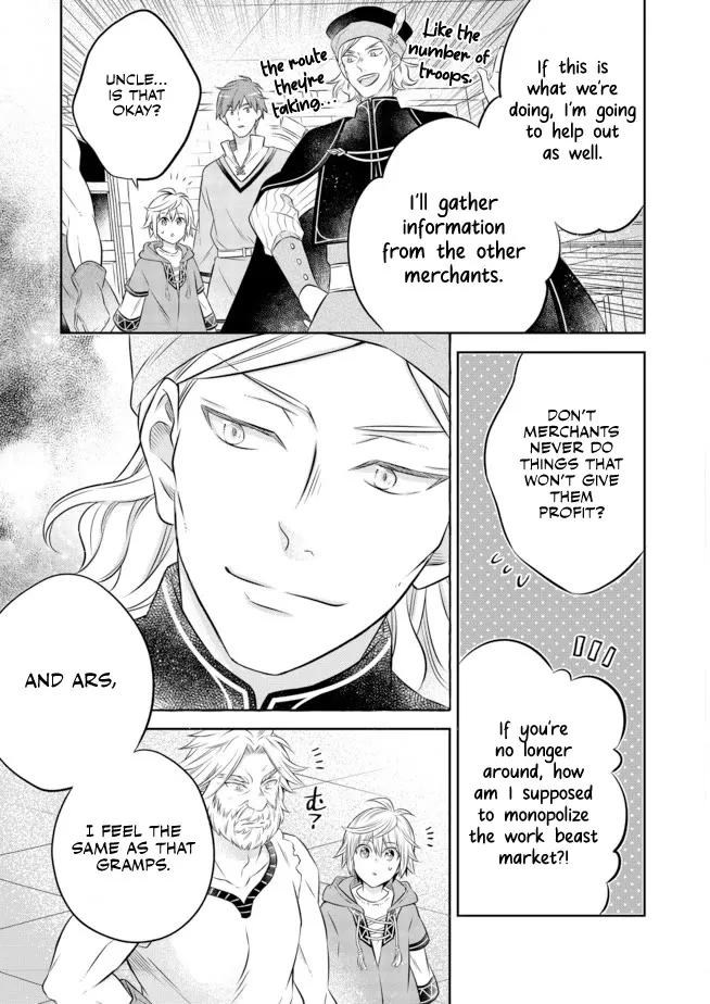 Isekai no Binbou Nouka ni Tensei Shita node, Renga o Tsukutte Shiro o Tateru koto ni shimashita @COMIC Chapter 11 — Page 21
