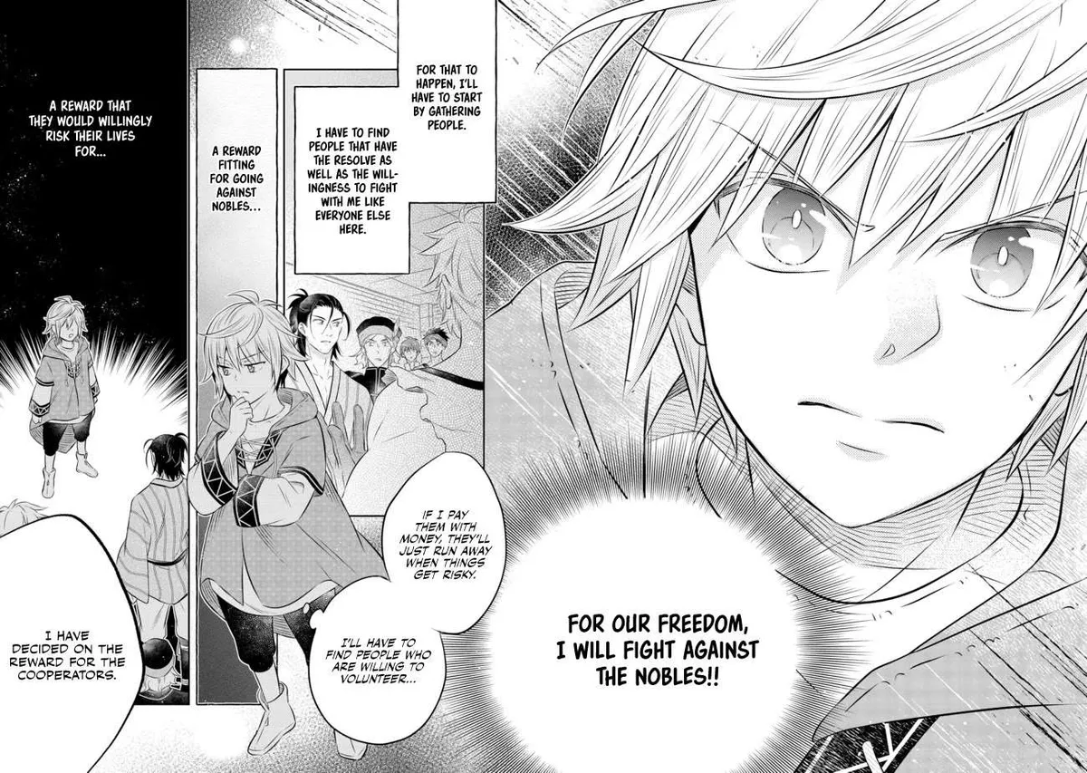 Isekai no Binbou Nouka ni Tensei Shita node, Renga o Tsukutte Shiro o Tateru koto ni shimashita @COMIC Chapter 11 — Page 23