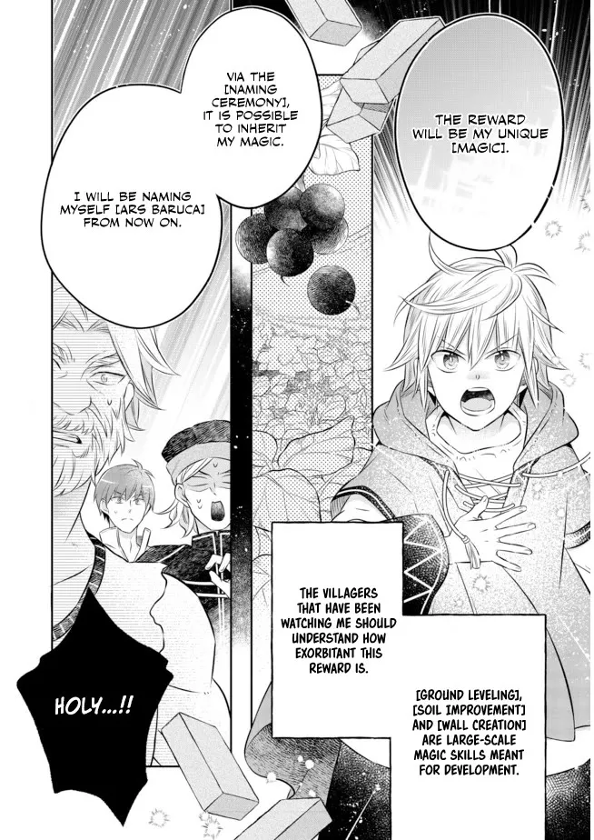 Isekai no Binbou Nouka ni Tensei Shita node, Renga o Tsukutte Shiro o Tateru koto ni shimashita @COMIC Chapter 11 — Page 24