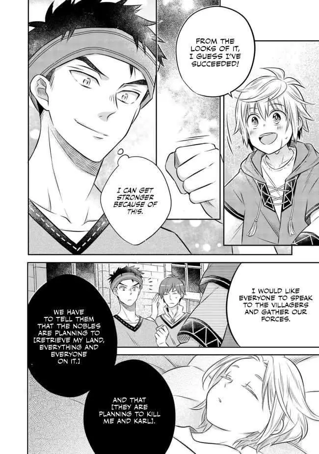 Isekai no Binbou Nouka ni Tensei Shita node, Renga o Tsukutte Shiro o Tateru koto ni shimashita @COMIC Chapter 12.1 — Page 12