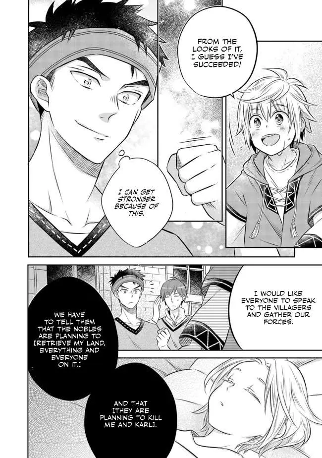 Isekai no Binbou Nouka ni Tensei Shita node, Renga o Tsukutte Shiro o Tateru koto ni shimashita @COMIC Chapter 12.2 — Page 11