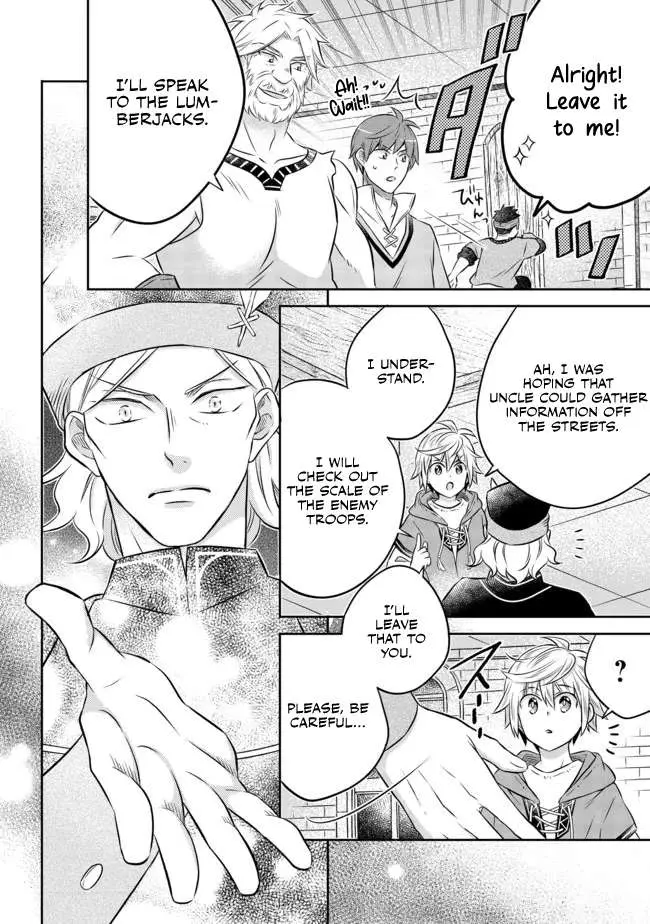 Isekai no Binbou Nouka ni Tensei Shita node, Renga o Tsukutte Shiro o Tateru koto ni shimashita @COMIC Chapter 12.2 — Page 13