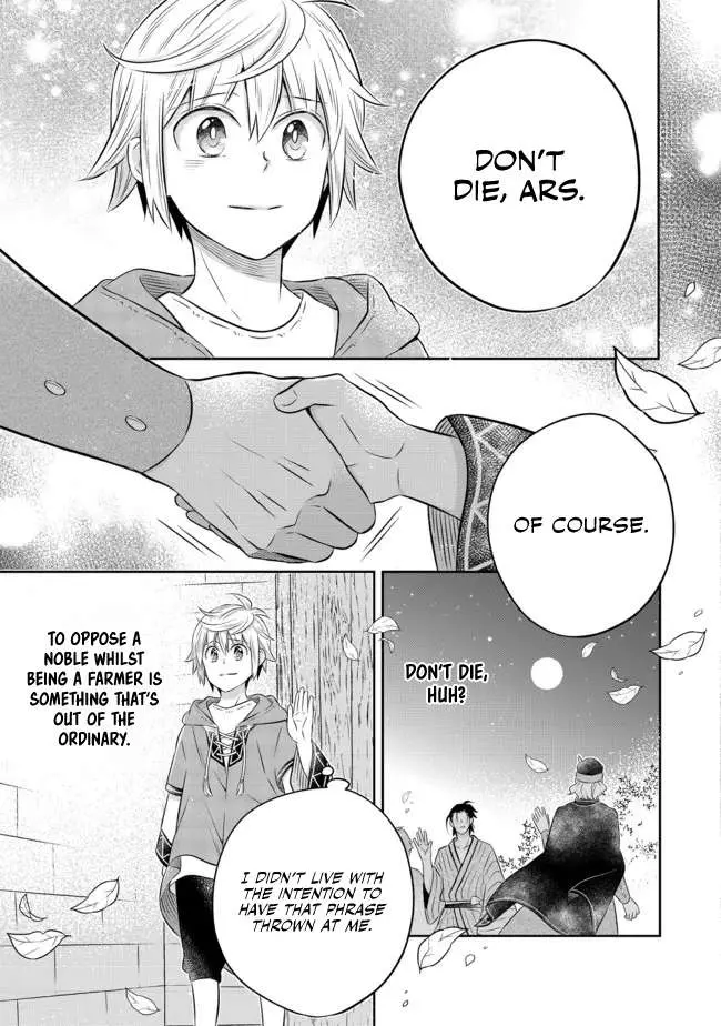 Isekai no Binbou Nouka ni Tensei Shita node, Renga o Tsukutte Shiro o Tateru koto ni shimashita @COMIC Chapter 12.2 — Page 14