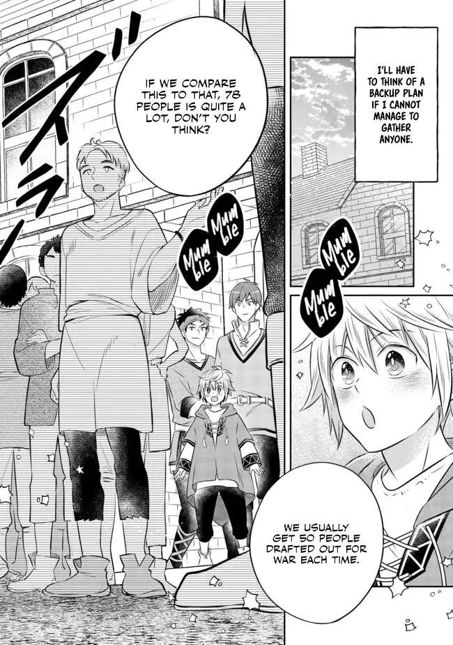 Isekai no Binbou Nouka ni Tensei Shita node, Renga o Tsukutte Shiro o Tateru koto ni shimashita @COMIC Chapter 12.2 — Page 15