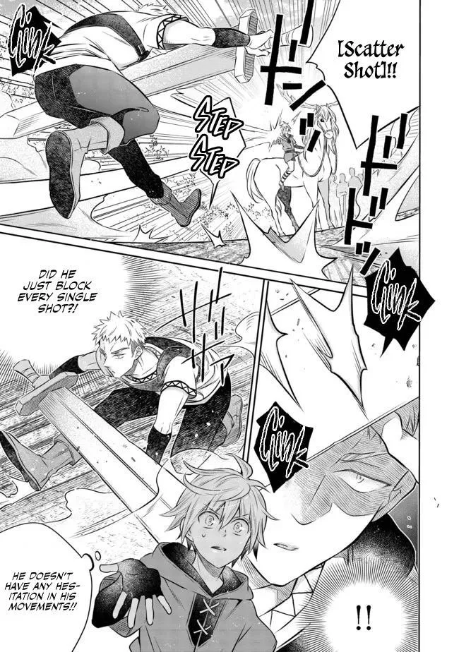 Isekai no Binbou Nouka ni Tensei Shita node, Renga o Tsukutte Shiro o Tateru koto ni shimashita @COMIC Chapter 12.3 — Page 2