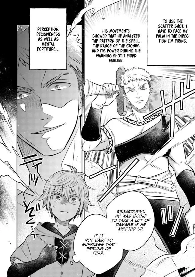 Isekai no Binbou Nouka ni Tensei Shita node, Renga o Tsukutte Shiro o Tateru koto ni shimashita @COMIC Chapter 12.3 — Page 3