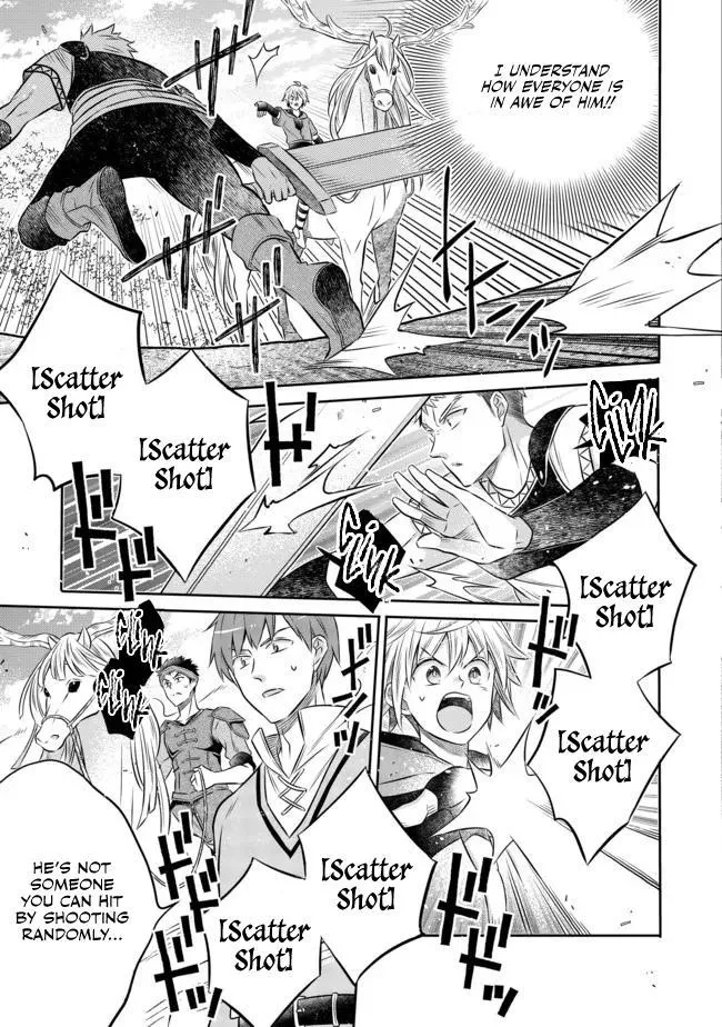 Isekai no Binbou Nouka ni Tensei Shita node, Renga o Tsukutte Shiro o Tateru koto ni shimashita @COMIC Chapter 12.3 — Page 4