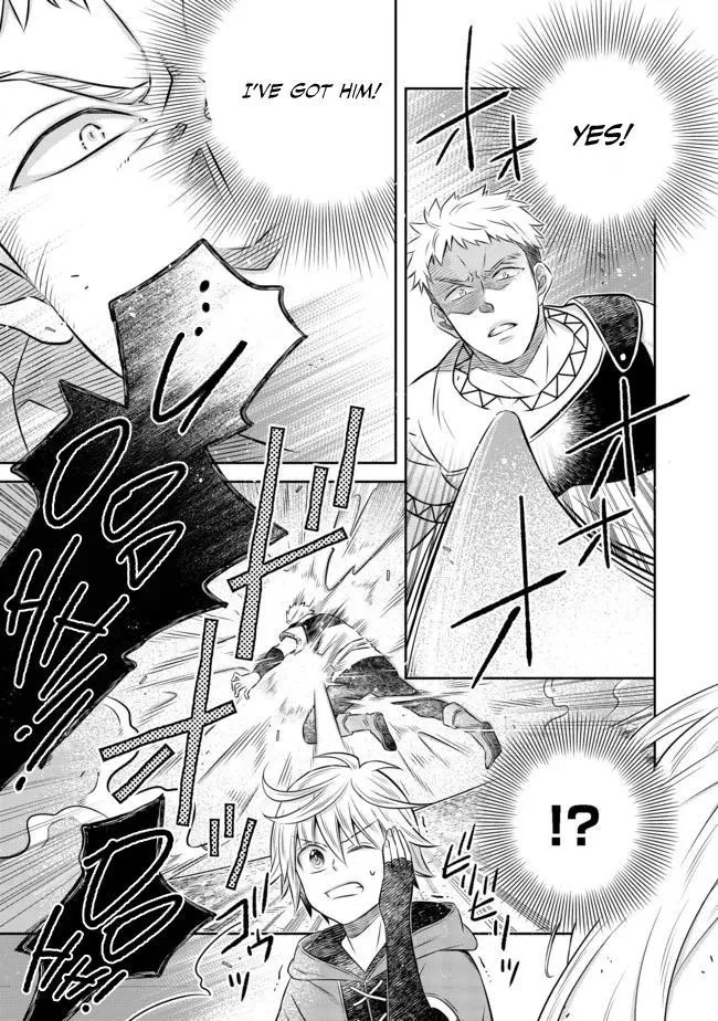 Isekai no Binbou Nouka ni Tensei Shita node, Renga o Tsukutte Shiro o Tateru koto ni shimashita @COMIC Chapter 12.3 — Page 6