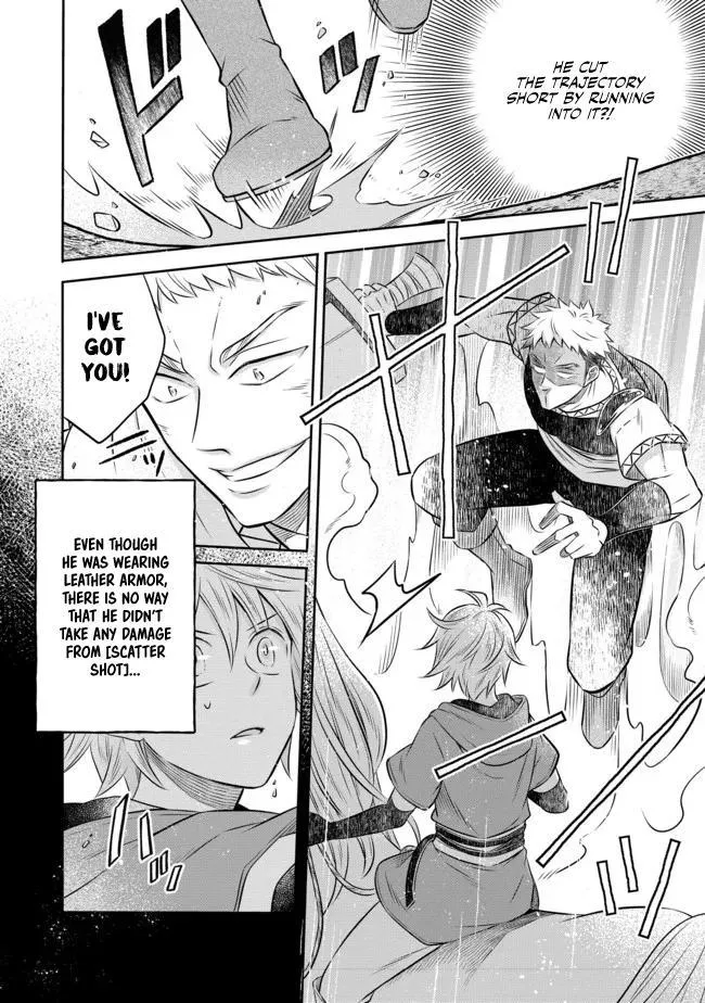 Isekai no Binbou Nouka ni Tensei Shita node, Renga o Tsukutte Shiro o Tateru koto ni shimashita @COMIC Chapter 12.3 — Page 7
