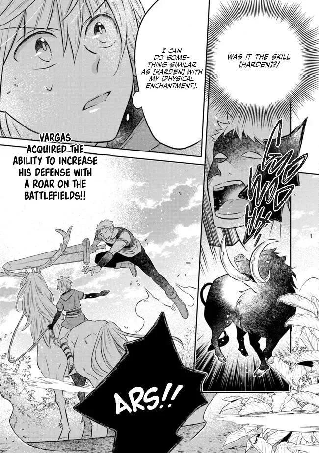Isekai no Binbou Nouka ni Tensei Shita node, Renga o Tsukutte Shiro o Tateru koto ni shimashita @COMIC Chapter 12.3 — Page 8