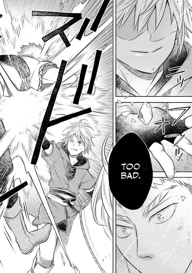 Isekai no Binbou Nouka ni Tensei Shita node, Renga o Tsukutte Shiro o Tateru koto ni shimashita @COMIC Chapter 12.3 — Page 9