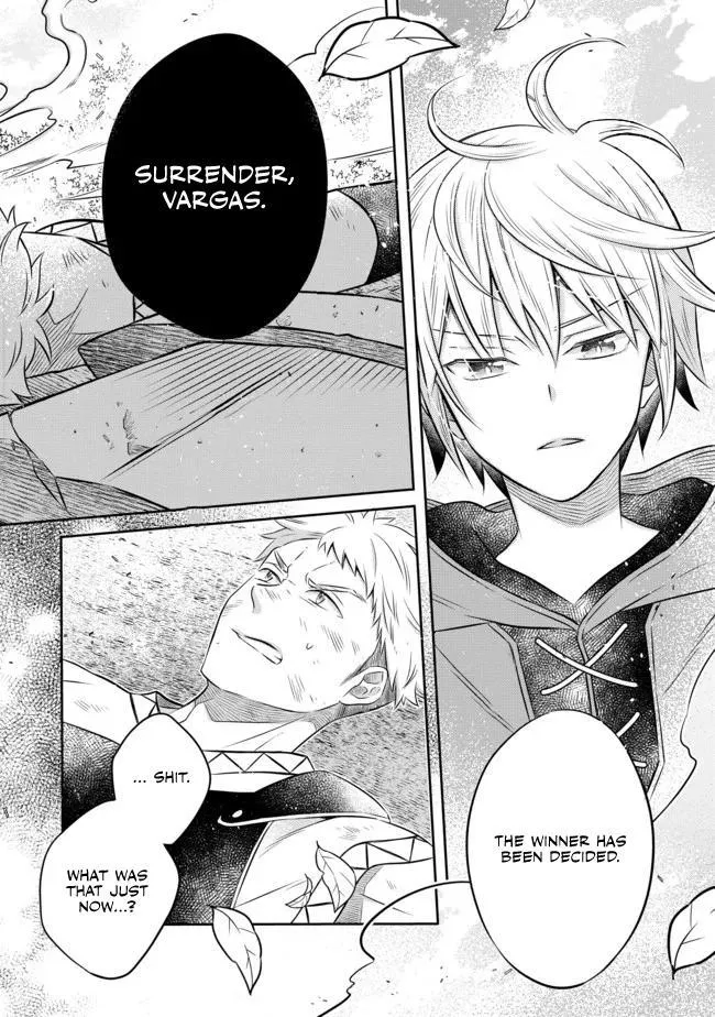 Isekai no Binbou Nouka ni Tensei Shita node, Renga o Tsukutte Shiro o Tateru koto ni shimashita @COMIC Chapter 12.3 — Page 11