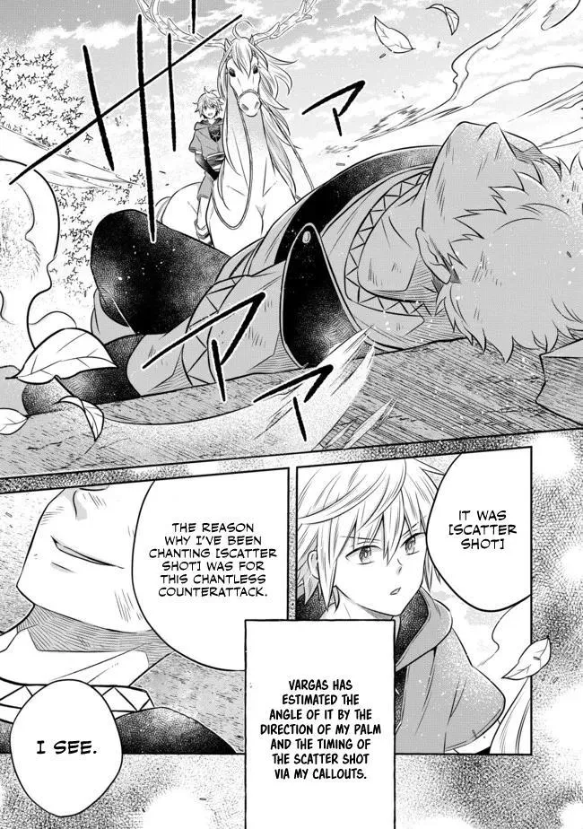 Isekai no Binbou Nouka ni Tensei Shita node, Renga o Tsukutte Shiro o Tateru koto ni shimashita @COMIC Chapter 12.3 — Page 12