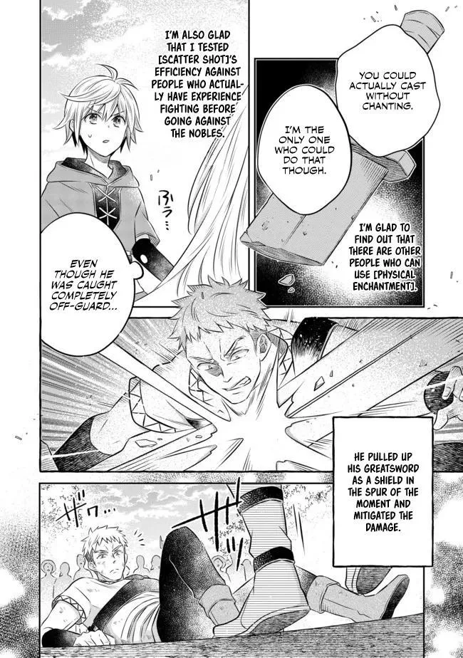 Isekai no Binbou Nouka ni Tensei Shita node, Renga o Tsukutte Shiro o Tateru koto ni shimashita @COMIC Chapter 12.3 — Page 13
