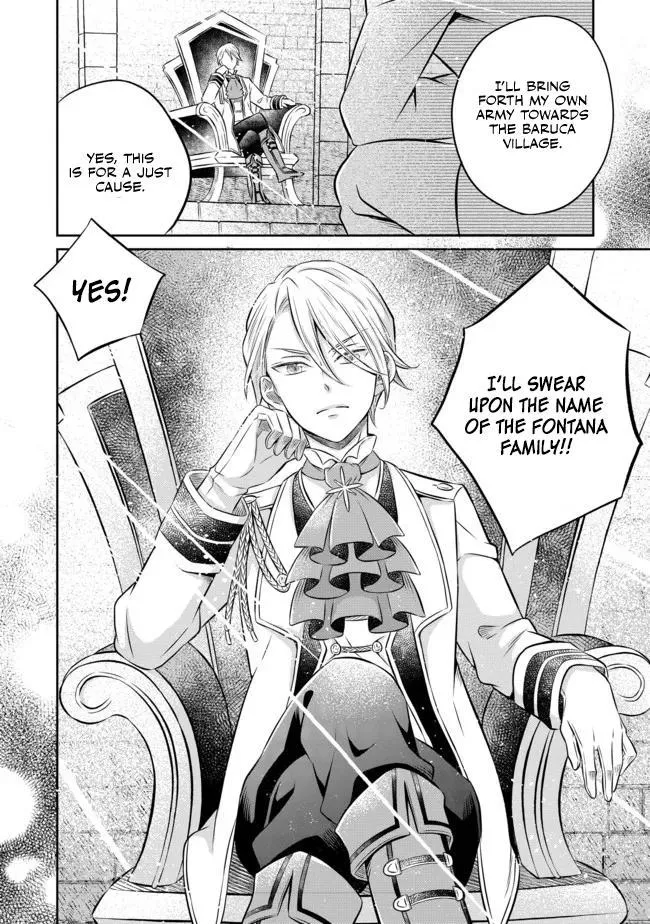 Isekai no Binbou Nouka ni Tensei Shita node, Renga o Tsukutte Shiro o Tateru koto ni shimashita @COMIC Chapter 12.3 — Page 17