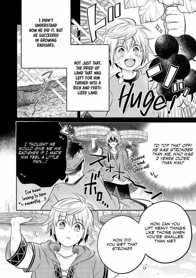 Isekai no Binbou Nouka ni Tensei Shita node, Renga o Tsukutte Shiro o Tateru koto ni shimashita @COMIC Chapter 12 — Page 4