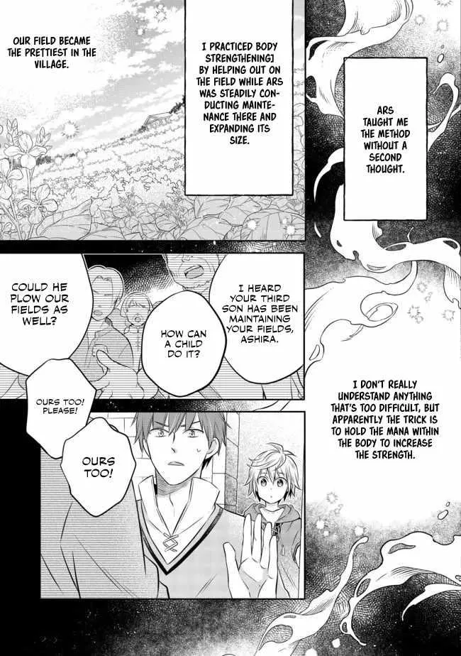 Isekai no Binbou Nouka ni Tensei Shita node, Renga o Tsukutte Shiro o Tateru koto ni shimashita @COMIC Chapter 12 — Page 5