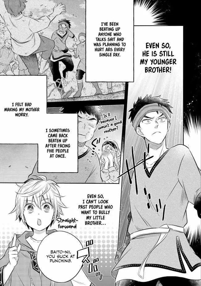Isekai no Binbou Nouka ni Tensei Shita node, Renga o Tsukutte Shiro o Tateru koto ni shimashita @COMIC Chapter 12 — Page 7