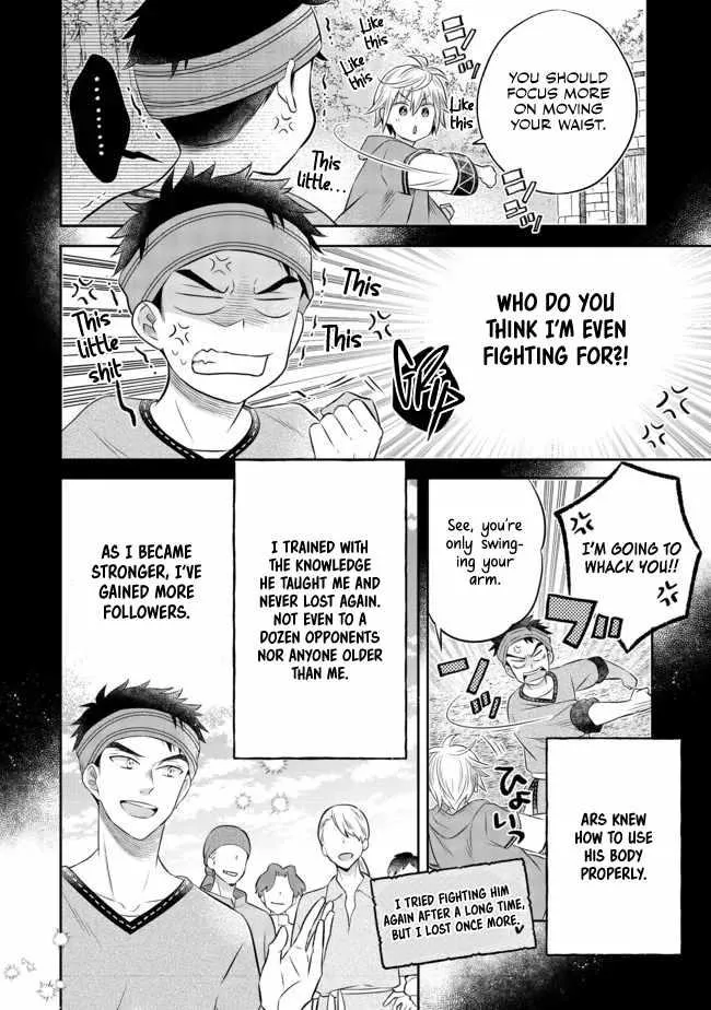 Isekai no Binbou Nouka ni Tensei Shita node, Renga o Tsukutte Shiro o Tateru koto ni shimashita @COMIC Chapter 12 — Page 8