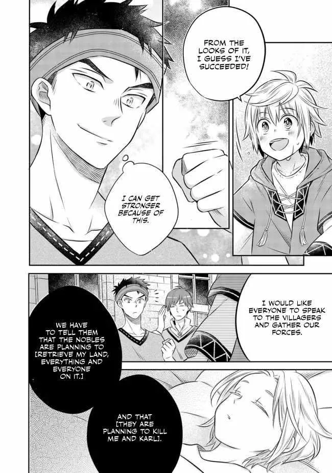 Isekai no Binbou Nouka ni Tensei Shita node, Renga o Tsukutte Shiro o Tateru koto ni shimashita @COMIC Chapter 12 — Page 12