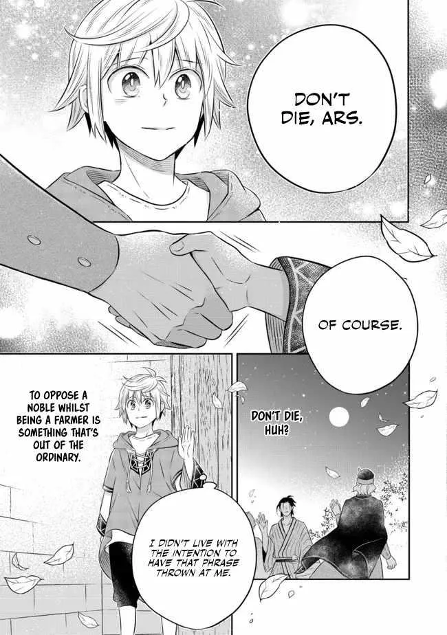 Isekai no Binbou Nouka ni Tensei Shita node, Renga o Tsukutte Shiro o Tateru koto ni shimashita @COMIC Chapter 12 — Page 15