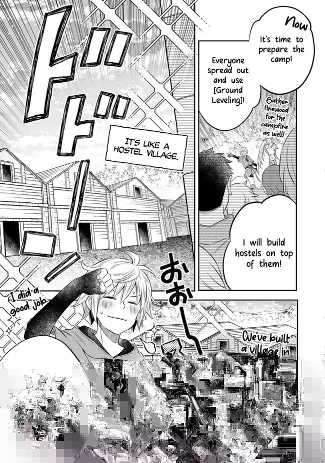 Isekai no Binbou Nouka ni Tensei Shita node, Renga o Tsukutte Shiro o Tateru koto ni shimashita @COMIC Chapter 13.1 — Page 7