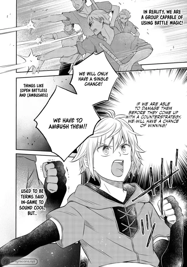 Isekai no Binbou Nouka ni Tensei Shita node, Renga o Tsukutte Shiro o Tateru koto ni shimashita @COMIC Chapter 13.2 — Page 5