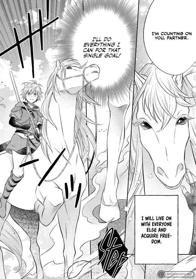 Isekai no Binbou Nouka ni Tensei Shita node, Renga o Tsukutte Shiro o Tateru koto ni shimashita @COMIC Chapter 13.2 — Page 7
