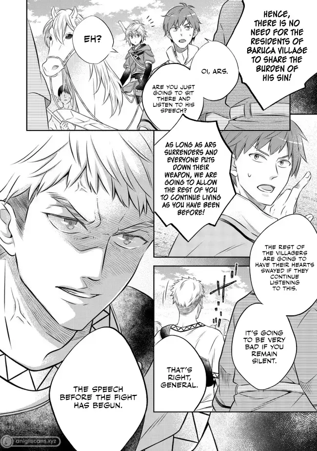Isekai no Binbou Nouka ni Tensei Shita node, Renga o Tsukutte Shiro o Tateru koto ni shimashita @COMIC Chapter 13.2 — Page 11