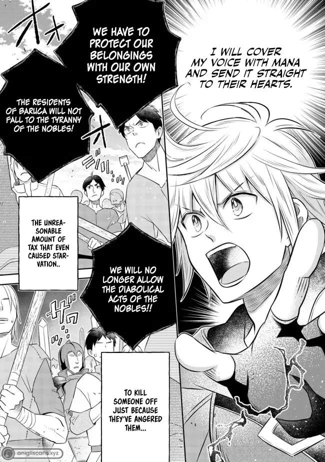 Isekai no Binbou Nouka ni Tensei Shita node, Renga o Tsukutte Shiro o Tateru koto ni shimashita @COMIC Chapter 13.2 — Page 14
