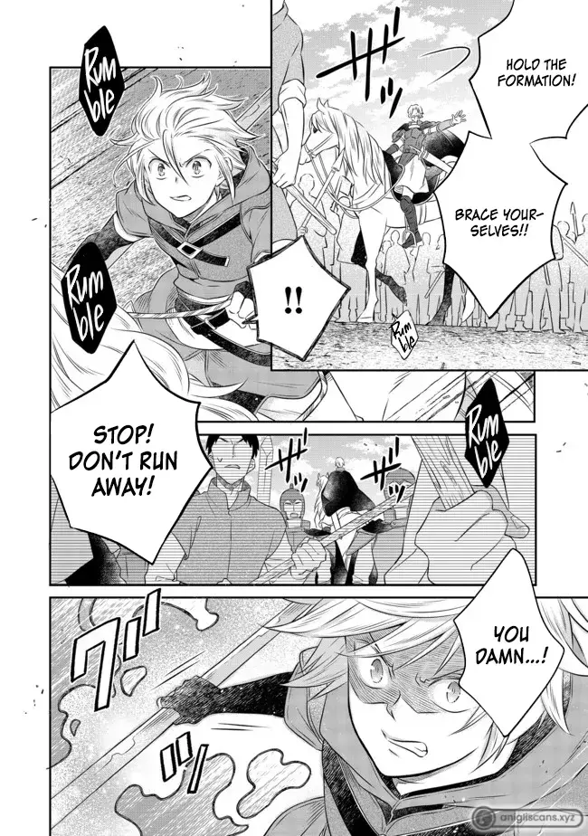 Isekai no Binbou Nouka ni Tensei Shita node, Renga o Tsukutte Shiro o Tateru koto ni shimashita @COMIC Chapter 13.3 — Page 2