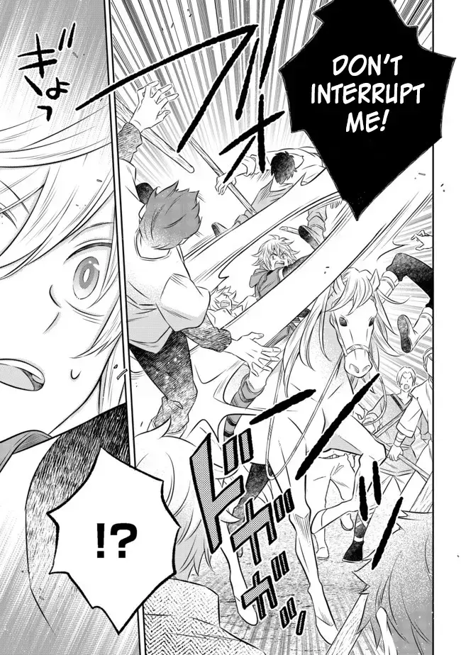 Isekai no Binbou Nouka ni Tensei Shita node, Renga o Tsukutte Shiro o Tateru koto ni shimashita @COMIC Chapter 13.3 — Page 3