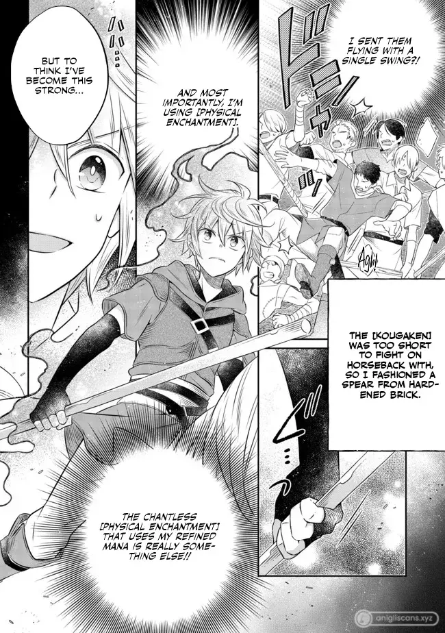 Isekai no Binbou Nouka ni Tensei Shita node, Renga o Tsukutte Shiro o Tateru koto ni shimashita @COMIC Chapter 13.3 — Page 4