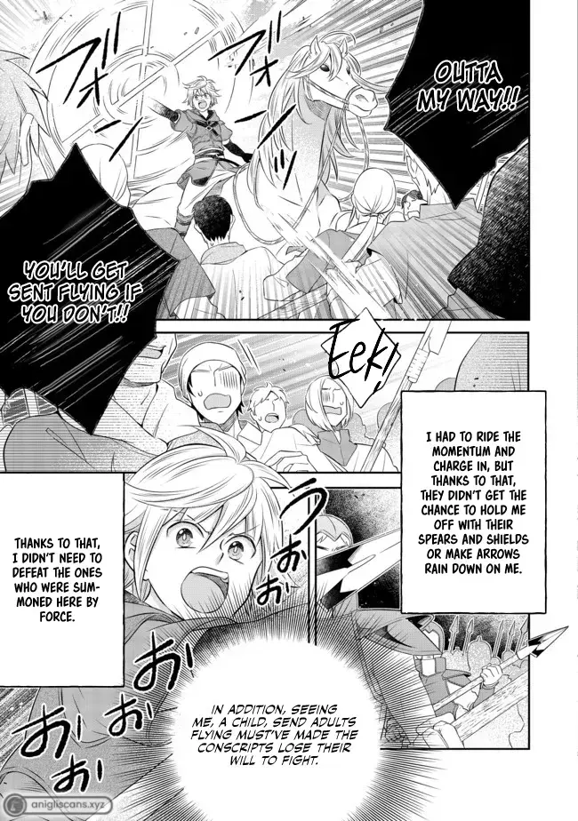 Isekai no Binbou Nouka ni Tensei Shita node, Renga o Tsukutte Shiro o Tateru koto ni shimashita @COMIC Chapter 13.3 — Page 5