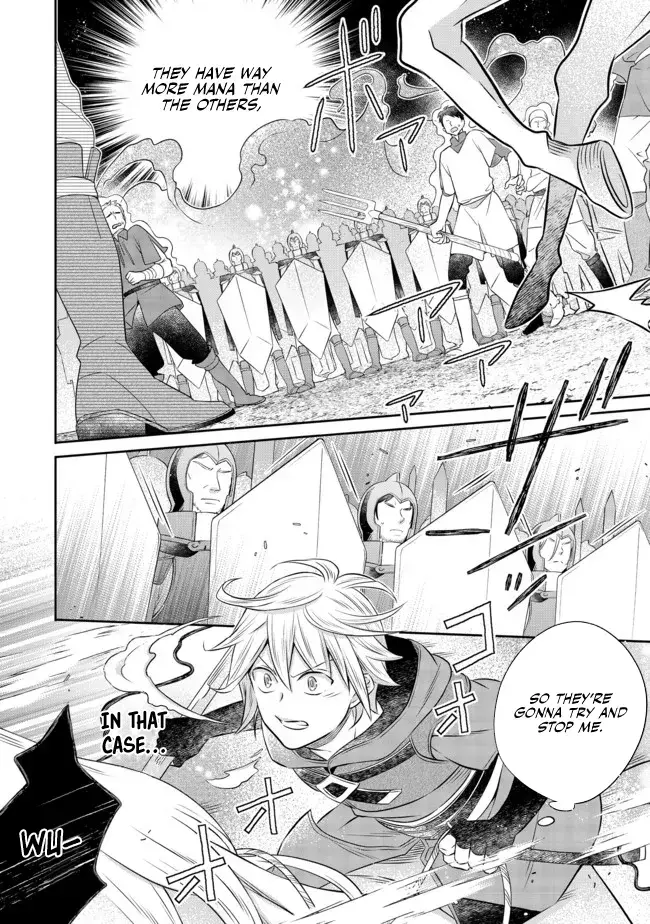 Isekai no Binbou Nouka ni Tensei Shita node, Renga o Tsukutte Shiro o Tateru koto ni shimashita @COMIC Chapter 13.3 — Page 10
