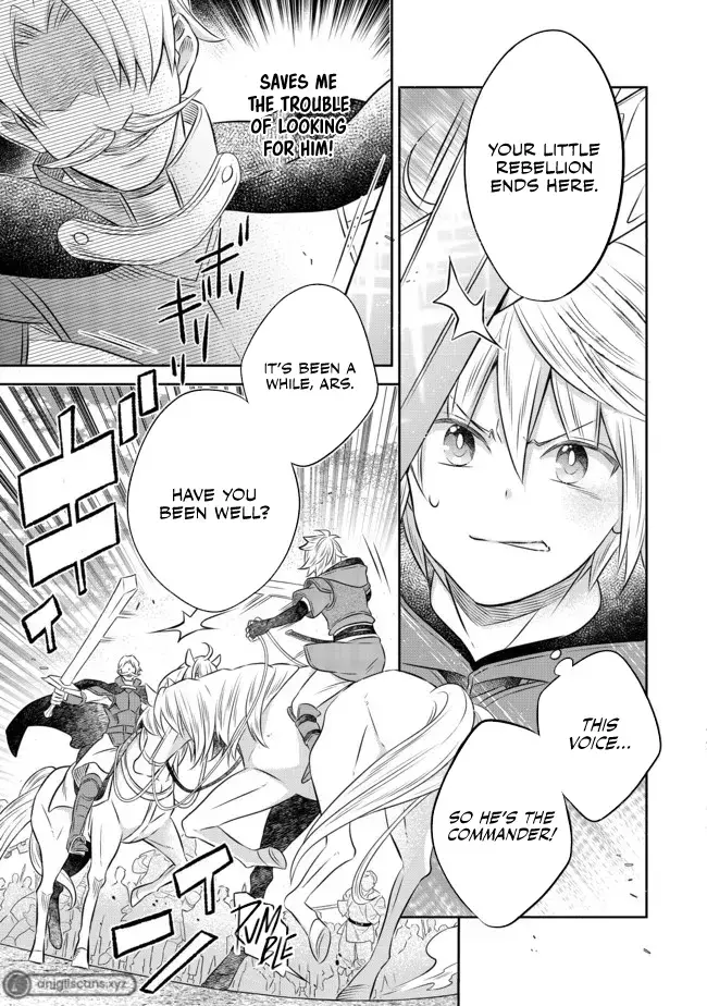 Isekai no Binbou Nouka ni Tensei Shita node, Renga o Tsukutte Shiro o Tateru koto ni shimashita @COMIC Chapter 13.3 — Page 15