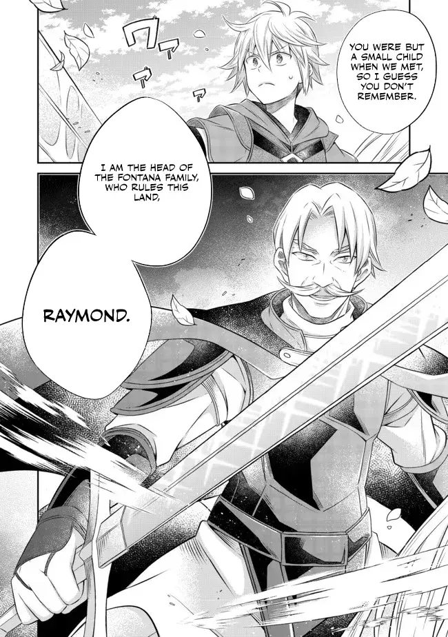 Isekai no Binbou Nouka ni Tensei Shita node, Renga o Tsukutte Shiro o Tateru koto ni shimashita @COMIC Chapter 13.3 — Page 16