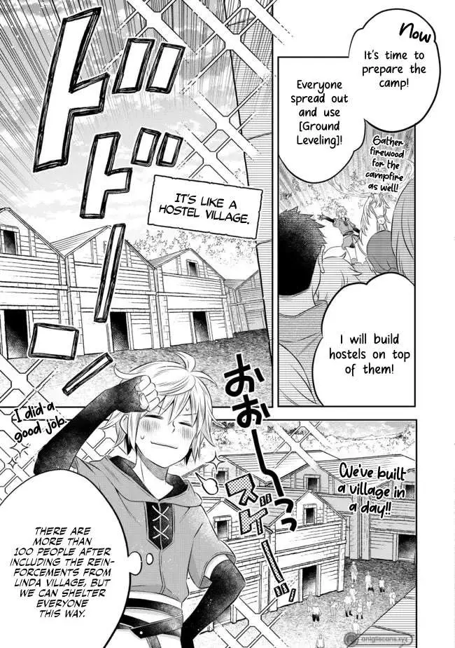 Isekai no Binbou Nouka ni Tensei Shita node, Renga o Tsukutte Shiro o Tateru koto ni shimashita @COMIC Chapter 13 — Page 7