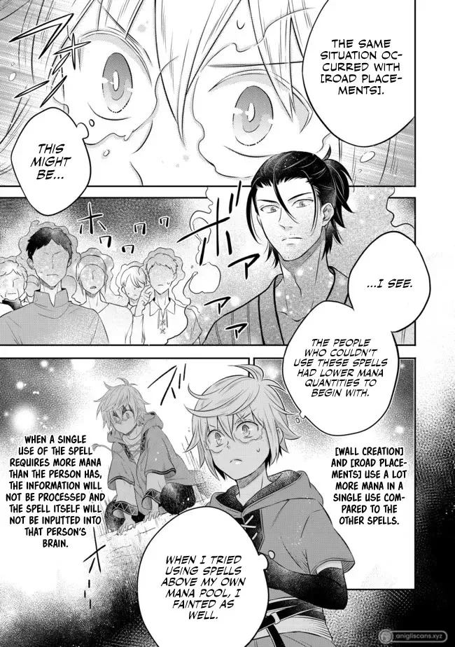 Isekai no Binbou Nouka ni Tensei Shita node, Renga o Tsukutte Shiro o Tateru koto ni shimashita @COMIC Chapter 13 — Page 9