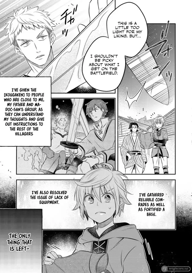 Isekai no Binbou Nouka ni Tensei Shita node, Renga o Tsukutte Shiro o Tateru koto ni shimashita @COMIC Chapter 13 — Page 11