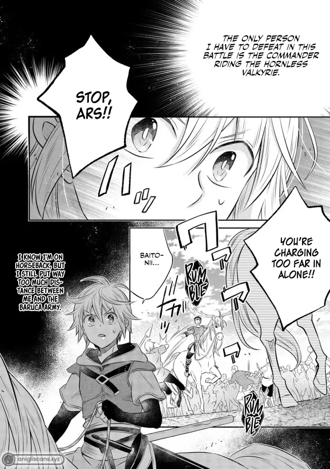 Isekai no Binbou Nouka ni Tensei Shita node, Renga o Tsukutte Shiro o Tateru koto ni shimashita @COMIC Chapter 13 — Page 27