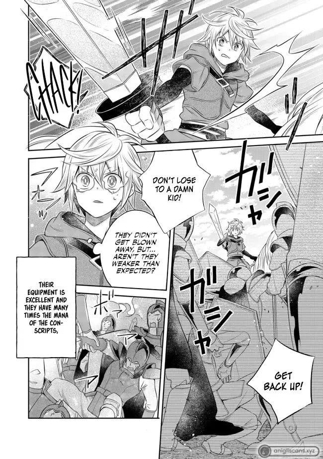 Isekai no Binbou Nouka ni Tensei Shita node, Renga o Tsukutte Shiro o Tateru koto ni shimashita @COMIC Chapter 13 — Page 33